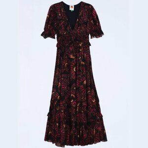 Farm Rio Butterfly Sky Maxi Dress Small Tiered  100% viscose Retail: 298